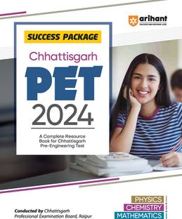 Arihant CGPET Chhattisgarh Pre Engineering Guide For 2024 Physics | Chemistry | Mathematics
