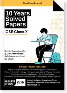 Gurukul by Oswal 10 Years Solved Papers for ICSE 10 Exam 2025 - Comprehensive Handbook of 17 Subjects (Bengali Included), Yearwise Board Solutions, Latest Syllabus