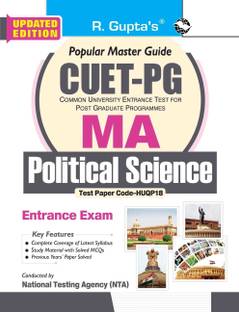 CUET-PG: MA - Political Science/Public Administration/Politics & International Relations Entrance Exam Guide