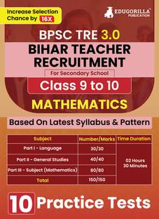 Bihar Secondary School Teacher Mathematics Book  - 2024 (English Edition) | BPSC TRE 3.0 For Class 9-10 | 10 Practice Tests with Free Access to Online Tests