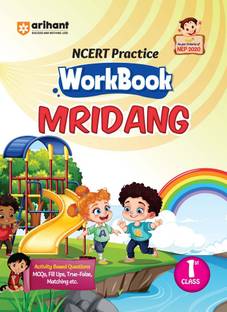 Ncert Workbook English Class 1 (Editioniv)