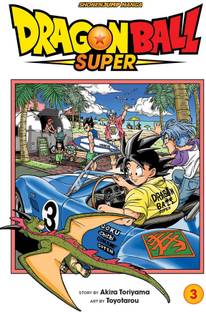 Dragon Ball Super, Vol. 3: Volume 3