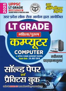 UPPSC LT Grade (Computer) Solved Papers and Practice Book 2025