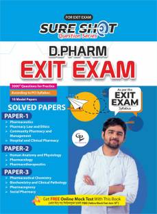 Sureshot D.Pharma Exit Exam Competitive MCQ Book with Answer Key, (Hardcover)