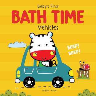 VEHICLE Bath Book