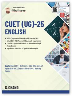 Cuet (Ug) 25 English