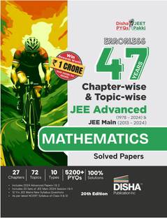 Errorless 47 Years Chapter-Wise & Topic-Wise Jee Advanced (1978 - 2024) & Jee Main (2013 - 2024) Mathematics Solved Papers - Pyq Question Bank in Ncert Flow for Jee 2025