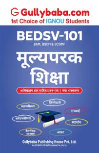 Gullybaba IGNOU BCOMF 2nd Sem BEDSV-101 Moolyaparak shiksha in Hindi - Latest Edition IGNOU Help Book with Solved Previous Year's Question Papers and Important Exam Notes  - Moolyaparak shiksha