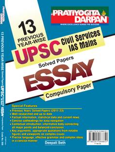 13 Topic-Wise UPSC Civil Services IAS Mains Previous Year Solved Papers spanning from 2023 to 2011 for General Studies, Essay, and Compulsory English Question Bank For 2024