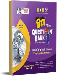 Vidya ITI Question Bank for Common Paper Year 2 (Employability Skills)