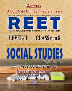 REET SOCIAL STUDIES GUIDE LEVEL 2 ENGLISH MEDIUM  - SOCIAL SCIENCE