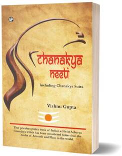 Chanakya Neeti