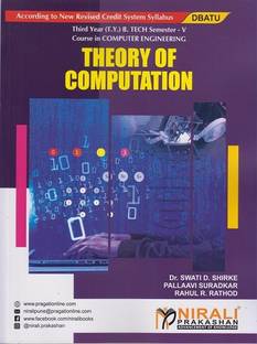 THEORY OF COMPUTATION (Third Year (TY) B.Tech in Computer Engineering - Semester 5 - DBATU)