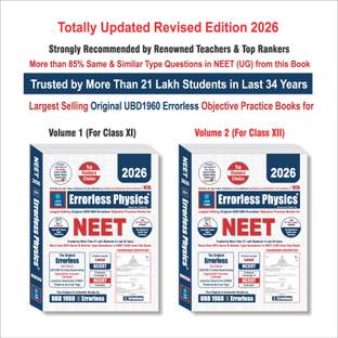 Ubd1960 Errorless Physics for Neet 2026