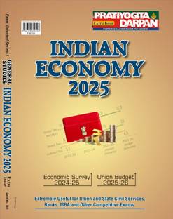 Pratiyogita Darpan Extra Issue General Studies English Indian Economy 2025