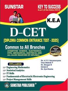 Diploma CET 2025 Entrance Exam