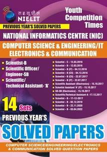 NIELIT (14 Sets) Previous Years Solved Papers