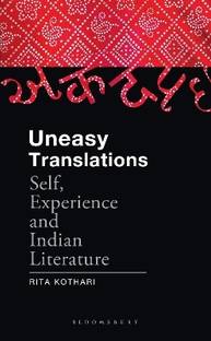 Uneasy Translations