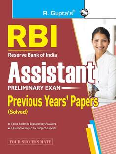 RBI : Assistant (Preliminary Exam) Previous Years' Papers (Solved)