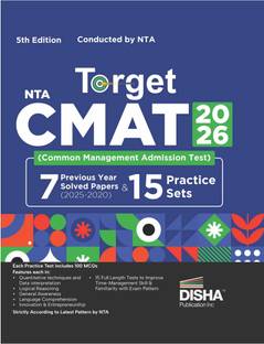 Disha Target NTA CMAT 2026 (Common Management Admission Test) - 7 Previous Year Solved Papers (2025 - 2020) & 15 Practice Sets 5th Edition | PYQs | MBA Exams 2026