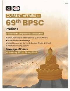 CURRENT AFFAIRS FOR 69TH BPSC PRELIMS