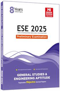 ESE 2025 Prelims Previous Years Solved Papers