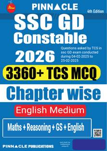 SSC GD Constable 2026 Book | 3360+ Chapter-wise MCQs | Feb 2025 Exam Solved Papers | English Medium | Latest 4th Edition