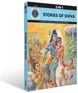 Stories Of Shiva (1008)