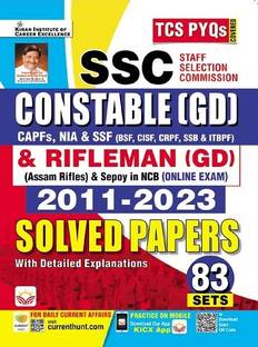 Exam Book 21 Aug Seven