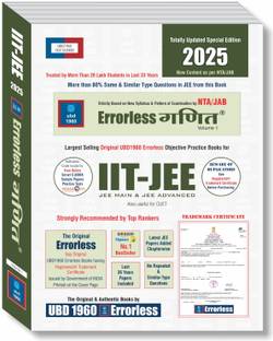 UBD1960 Errorless Ganit for IIT-JEE (Main+Advanced) New Edition 2025 (2 Volumes)  - UBD1960 Errorless Mathematics Hindi (Ganit) for IIT-JEE (Main+Advanced) New Edition 2025 (2 Volumes)