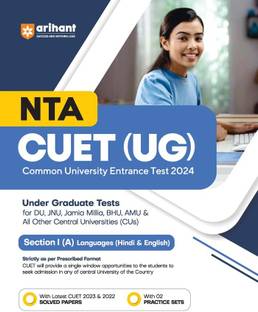 (OldEditon)Arihant
NTACUET-UGCommonUniversityEntranceTest2025SectionI(A)Language(Hindi&English)