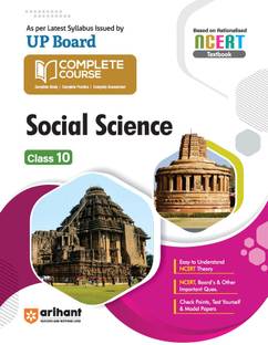 Up Board Complete Course Social Science 10th (Editionvi)
