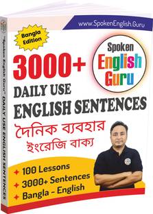 Daily Use English Sentences Book (Bangla to English) by Spoken English Guru