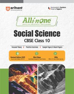 All In One Social Science CBSE Kasha 10th Based On Latest NCERT For CBSE Exams 2025 | Mind map in each chapter | Clear & Concise Theory | Intex & Chapter Exercises | Sample Question Papers