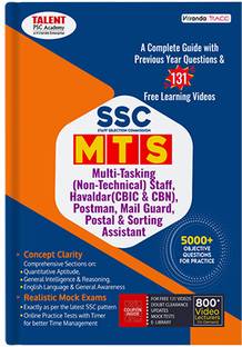 SSC MTS Books 2024 | Multi Tasking(Non Technical) Staff, Havaldar (CBIC & CBN), Postman, Mail Guard, Postal & Sorting Assistant Books