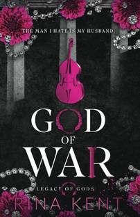 God of War