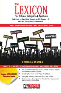 The Lexicon for Ethics, Integrity & Aptitude 2024