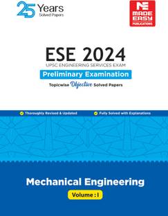 ESE 2024: Preliminary Exam: Mechanical Engineering Objective Solved Paper Vol-1
