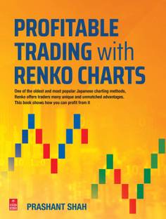Profitable Trading with Renko Charts  - USED BOOK