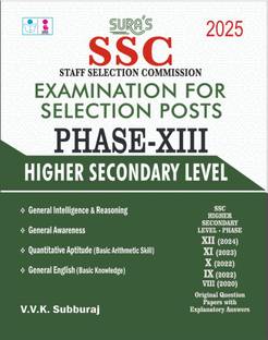 SURA`S SSC Phase XIII 13 Higher Secondary Level Exam Book Guide & Original Question Papers with Explanatory Answers in English Medium 2025