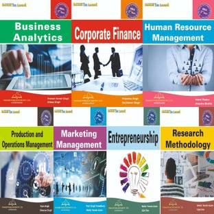 GTU/ MBA 2 SEMESTER (7 IN 1) COMBO PACK