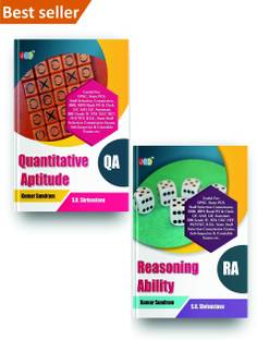 Quantitative Aptitude And Reasoning Ability- Set Of 2 Books, Comes With Shortcuts For Questions, Ace In Exam By Solving Questions In Seconds, Your Perfect Guides For Competitive Exams  - Quantitative Aptitude And Reasoning Ability- Set Of 2 Books, Comes With Shortcuts For Questions, Ace In Exam By Solving Questions In Seconds, Your Perfect Guides For Competitive Exams