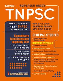 TNPSC Tamil Language Eligibility Test & General Studies Exam Book Based on New Samacheer Syllabus (English)