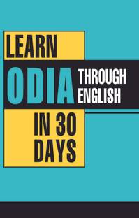 Learn Oriya Through English in 30 Days