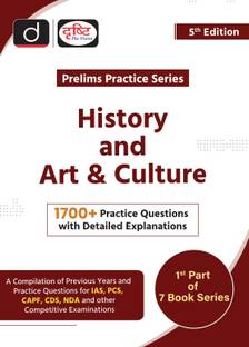 Prelims Practice Series (History and Art & Culture) (Edition5th)