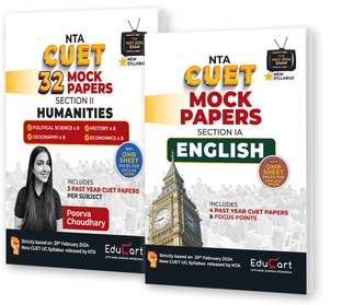 Educart CUET UG 2024 Humanities and English Mock Papers (Section IA, new NTA syllabus) Bundle of 2 Books