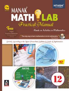 Math Lab Manual - Mathematics Practical Lab Manual for Class 12 - Hitaishi Publishers