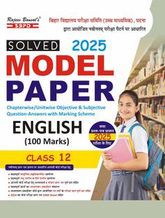 English (100 Marks) Chapter Wise Question Bank With Solutions for Class-XIIth  - Latest Edition for Board Examinations 2025-26 | Complete Study Course | NCERT | CBSE Board | State Board Exam Book | School Textbook | Exam Preparations Book 2025-26 | Competitive Exam Books 1 Edition