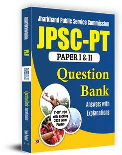 JPSC PT 1st & 2nd Paper Question Bank 2024 | Answers with Detailed Explanation (English)