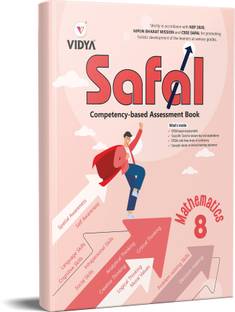 Maxx Marks CBSE SAFAL competency-based assessment book Mathematics Grade 8  - Structured Assessment for Analyzing Learning for Class 8 Students to assess skills and basic learning outcomes